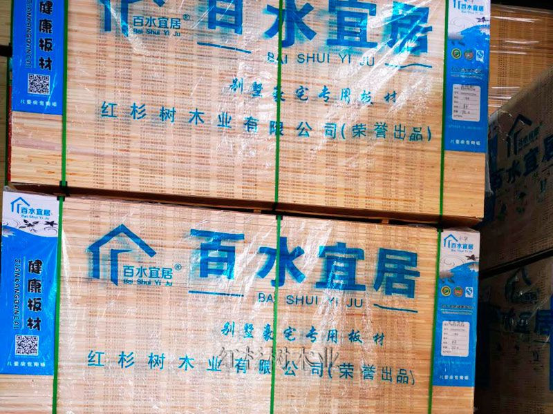 香杉木生態(tài)板